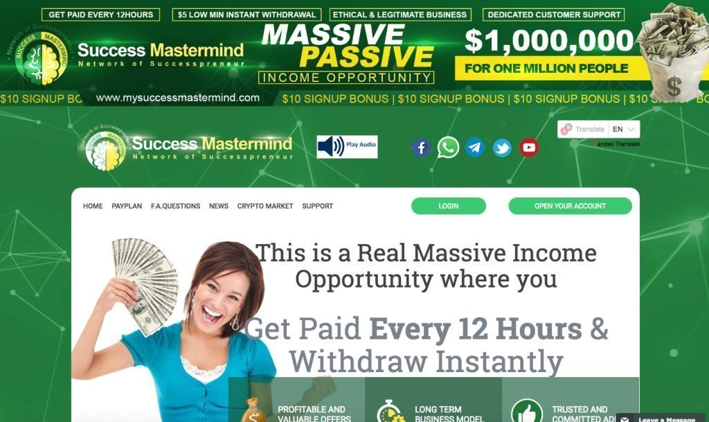 my-success-mastermind-review